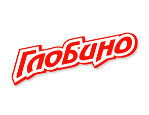 Глобино