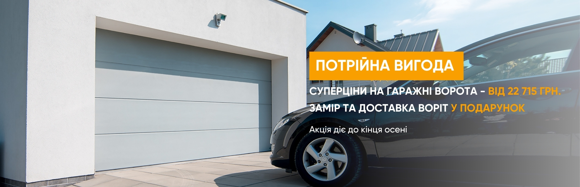 Слайдшоу на главной 2