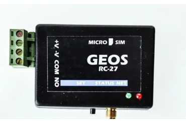 Контроллер для управления воротами и шлагбаумами RC-27 GSM (до 27 номеров) 