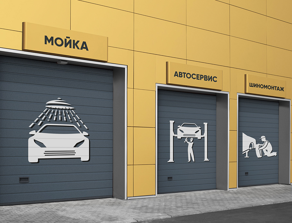 Можливість цифрового друку на воротах промислової серії ProPlus вже доступна до замовлення!